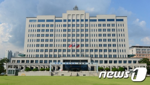 국방부 "주한미군 한국인 근로자 지원 특별법 제정 추진"(속보) | 인스티즈