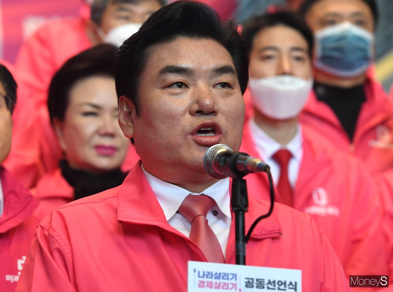 (유)미래여행 이미지