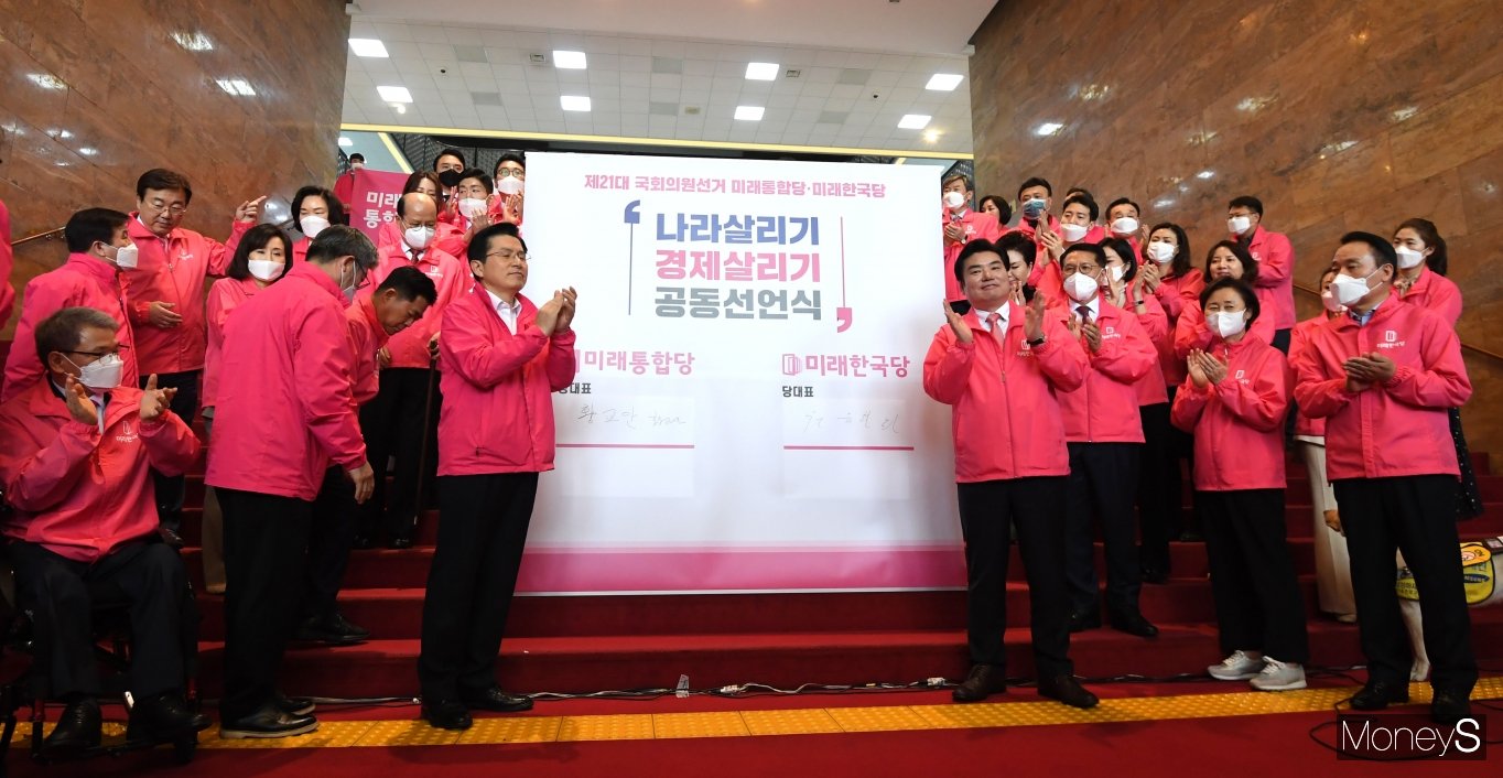 (유)미래여행 이미지