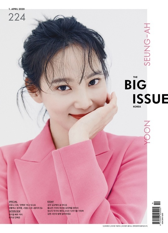 Yoon Seung-ah has made a Big Issue cover through talent donation.Yoon Seung-ah recently took a photo shoot with the social entertainment magazine Big Issue, which helps Homeless become independent.This talent donation is more meaningful because it is the second participation after 2013.In this picture, Yoon Seung-ah made a feminine atmosphere by wearing an elegant yet sensual feminine look.Yoon Seung-ah, who recently received a reputation as an actor through the role of Sophie in the movie Many corridors, expressed his affection for the work through an interview with the pictorial, saying, It was a work I met at the time of my troubles about Acting, and I was able to solve my energy and troubles through the character Sophie.pear hyo-ju