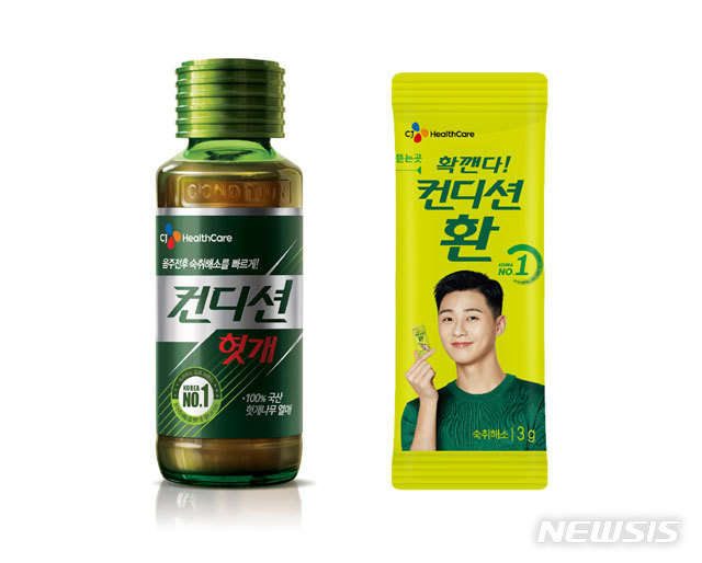 신신유통 이미지