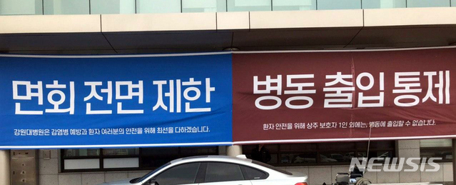 한중약국 이미지