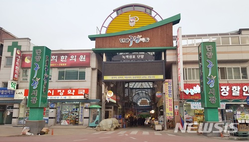 충주무선통신 이미지