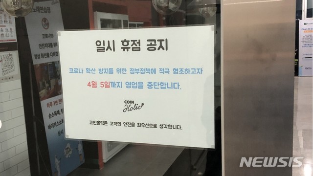 화성노래연습장 이미지