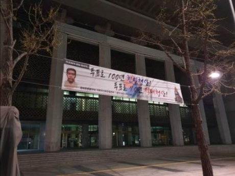 중앙현수막 이미지