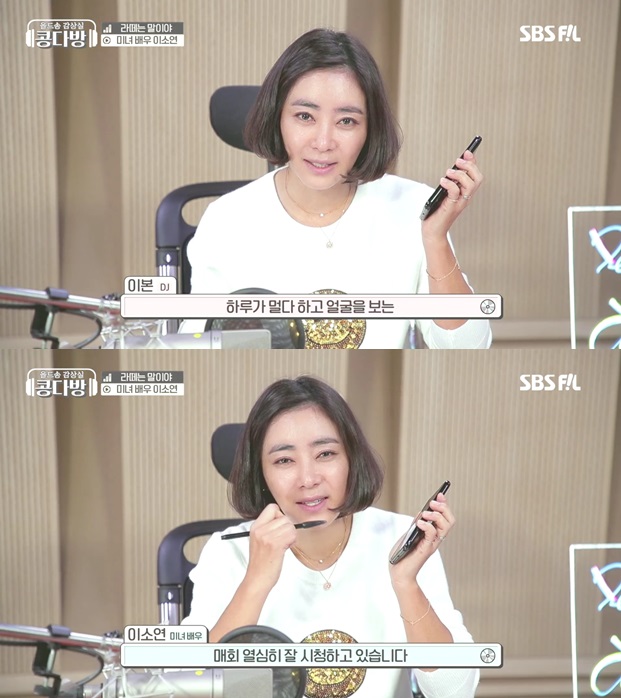 콩다방 이미지