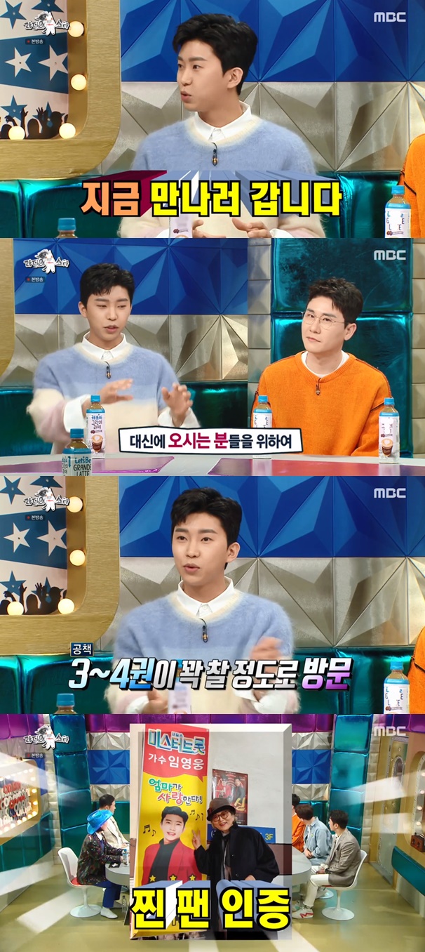 김영옥미용실 이미지