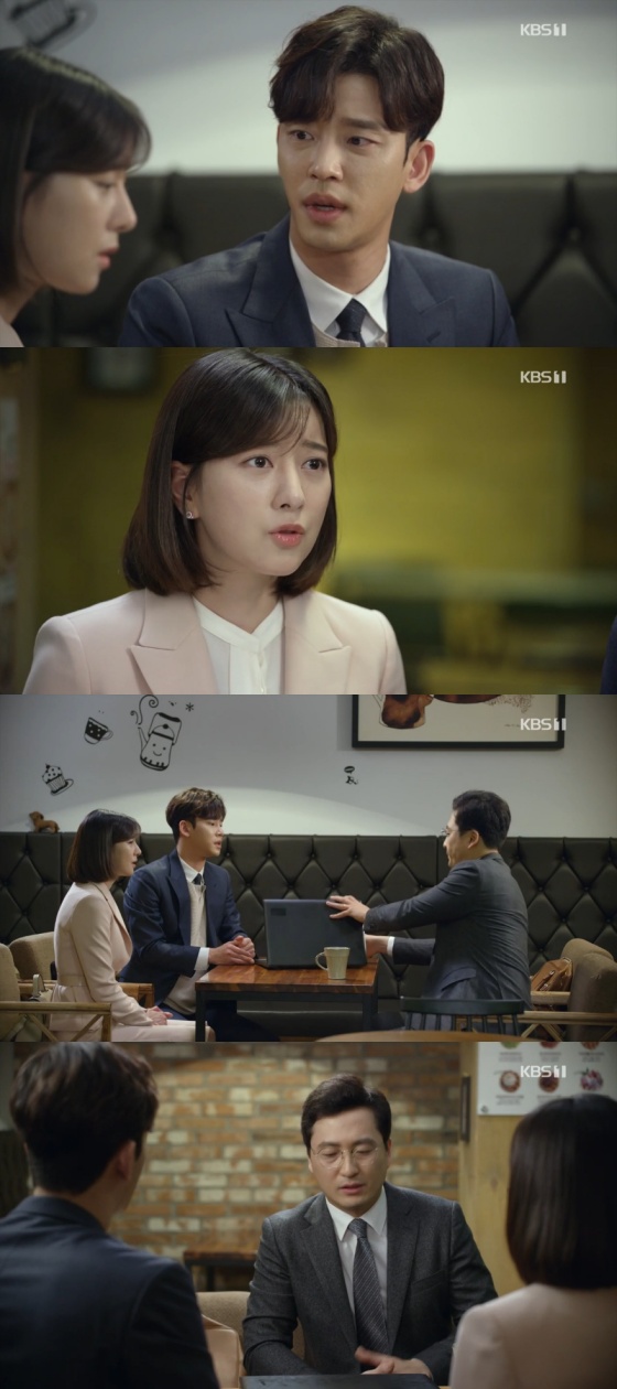 꽃길만걸어요 이미지