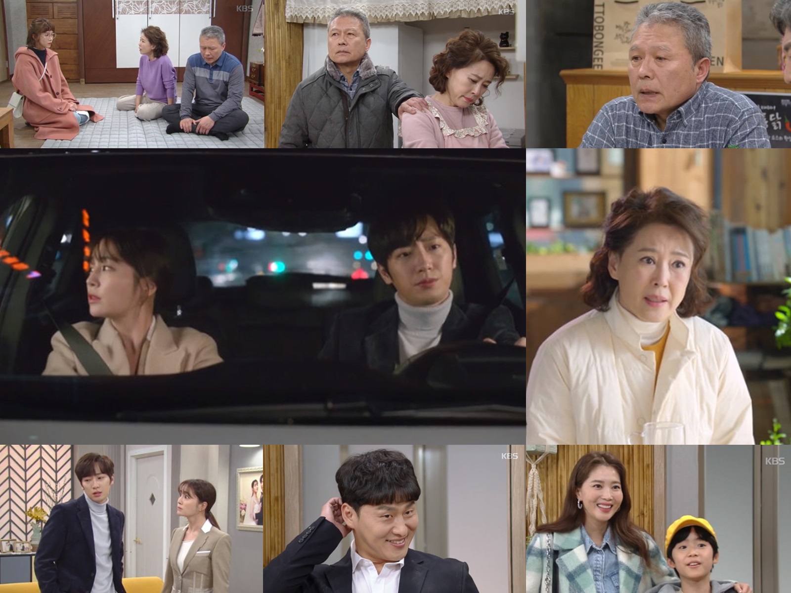 시선 팩토리 이미지