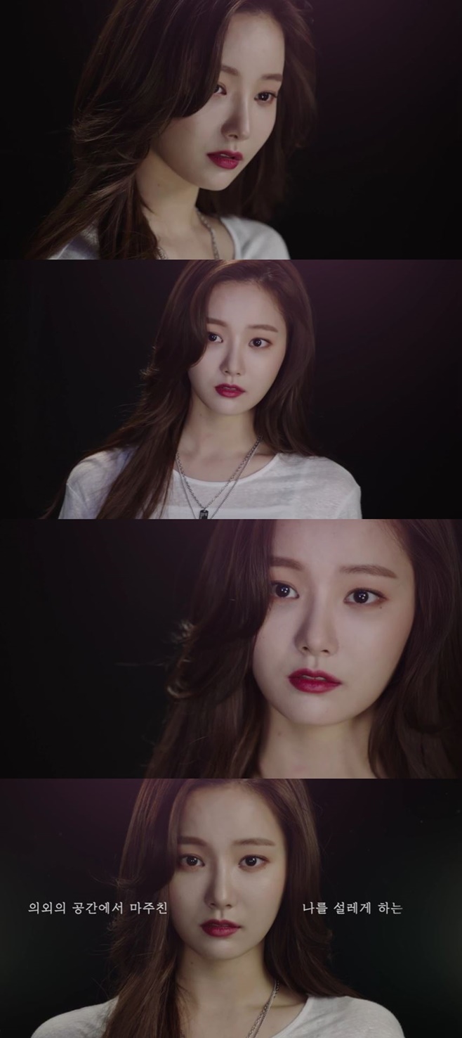 연우 이미지