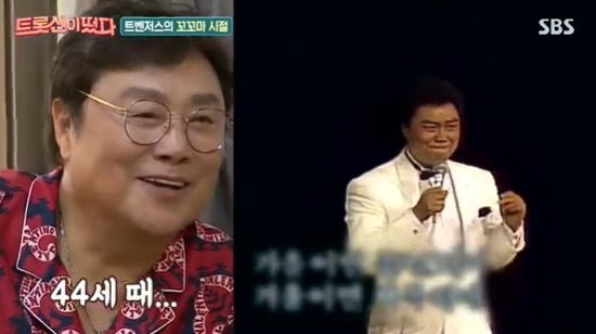 진성재활용 이미지