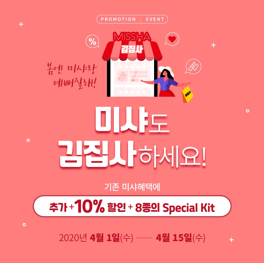 에이블통상 이미지