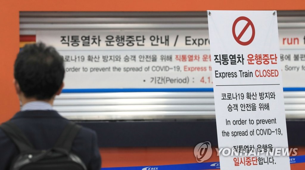 매표소 이미지