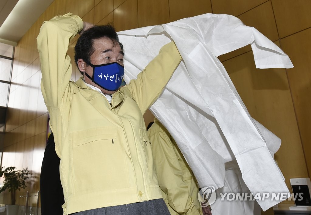 경기의료재단 이미지