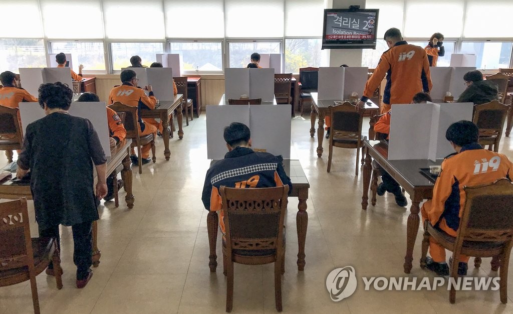 소방서구내 이미지
