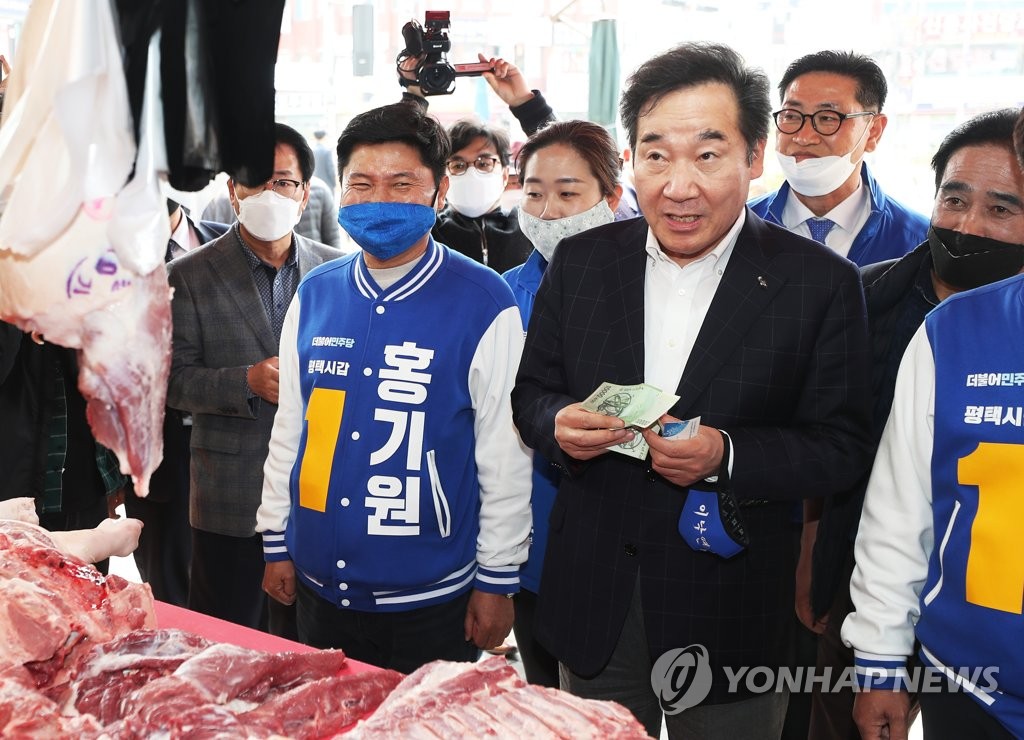 대선정육점 이미지