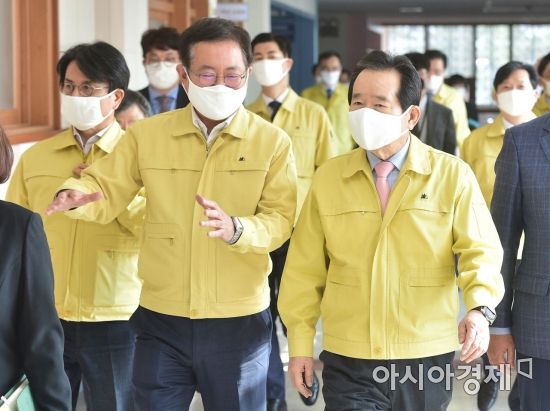 초은교실 이미지
