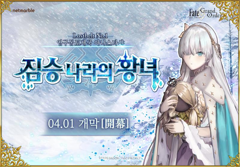 오더엔 이미지
