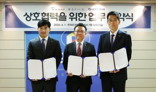 프리드라이프서울중앙 이미지