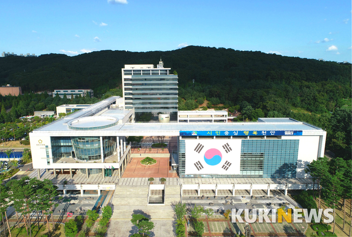 천안운수 이미지