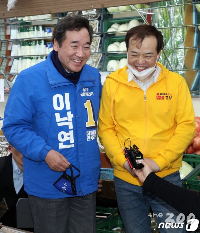 종로마트 이미지