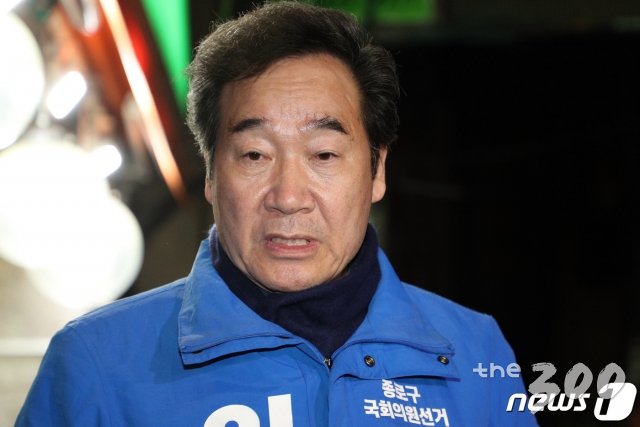 종로마트 이미지