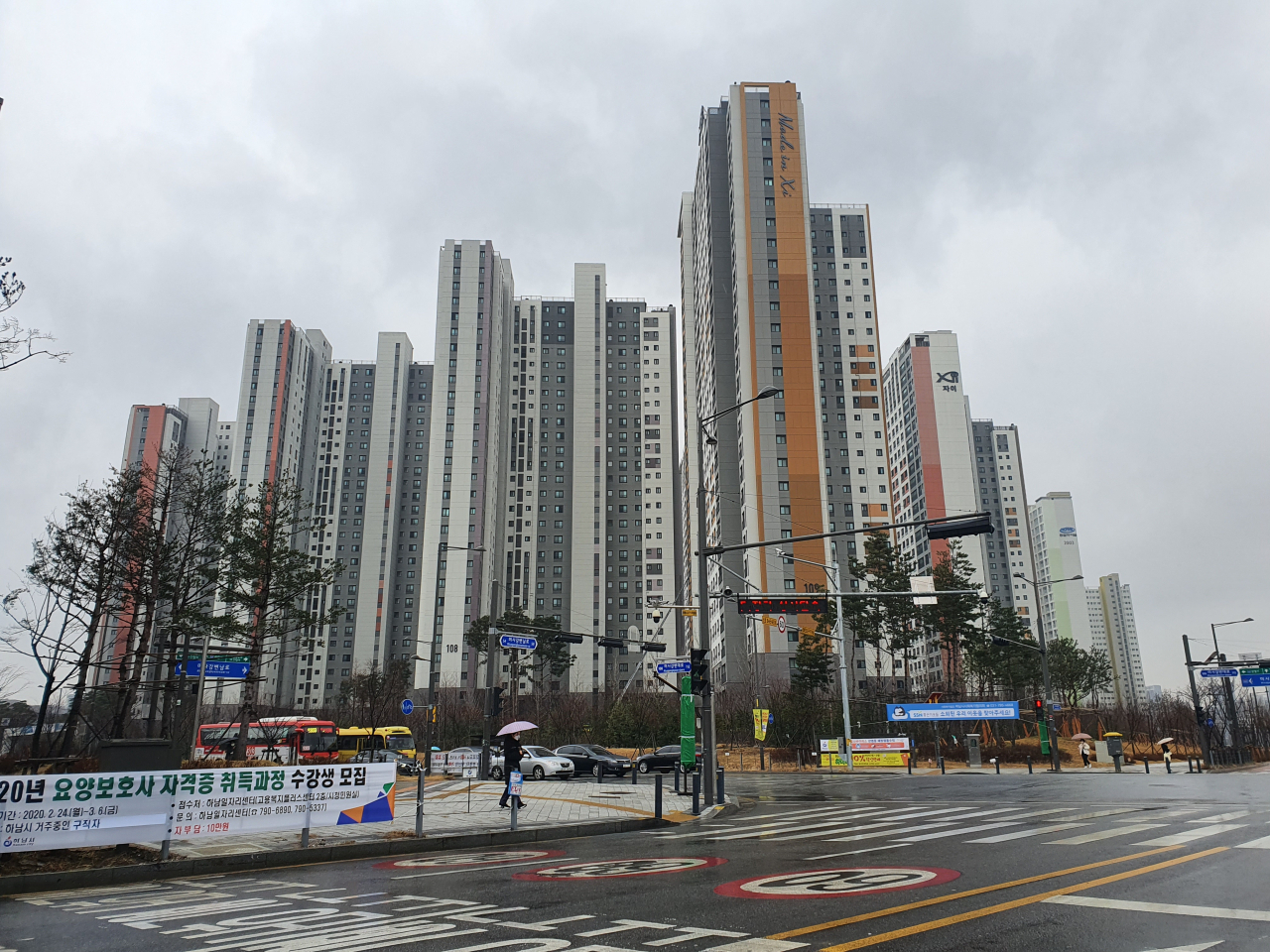 서울특별시 강동구 5호선 강일역 이미지