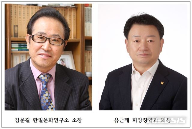 동명 이미지