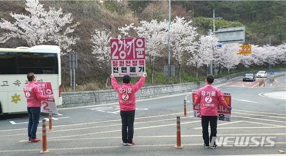 상남인력 이미지