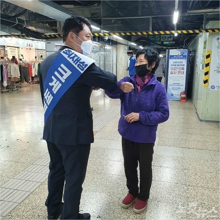 진영종합건축 이미지