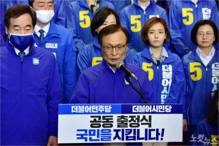 대승해 이미지