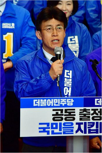 대승해 이미지