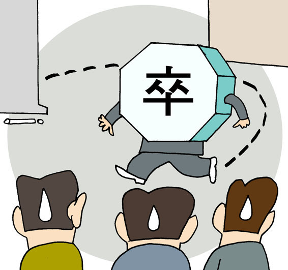 관가 이미지