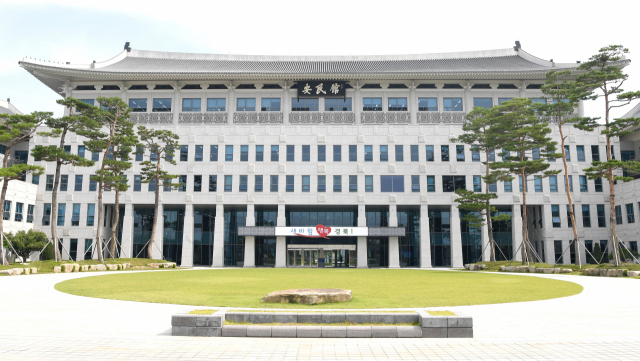 기타 교육지원 서비스업 이미지