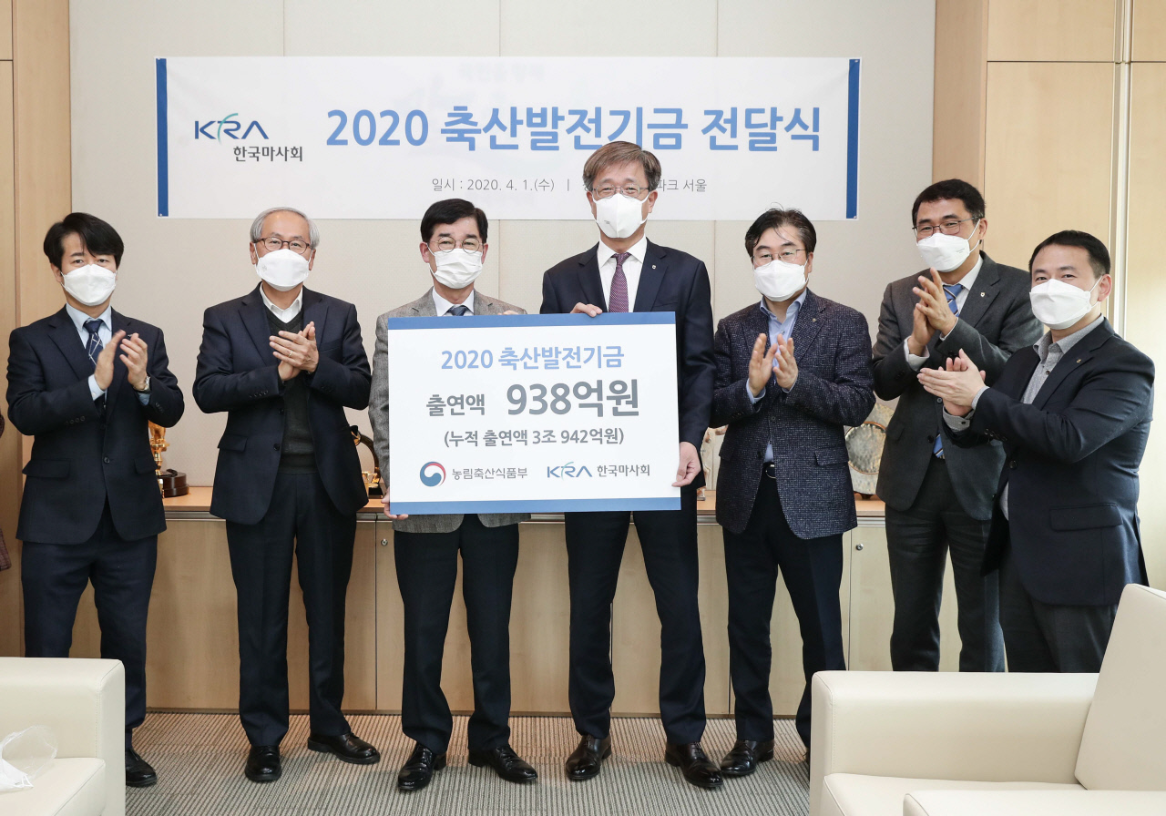 원축산 이미지