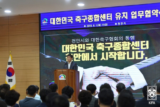건원건축사사무소 이미지