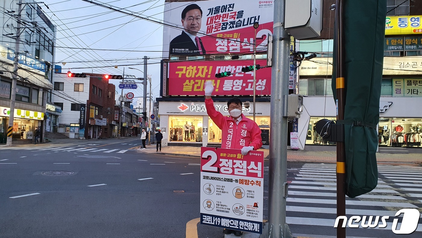 자란만식품 이미지