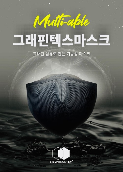 아이지에스 이미지