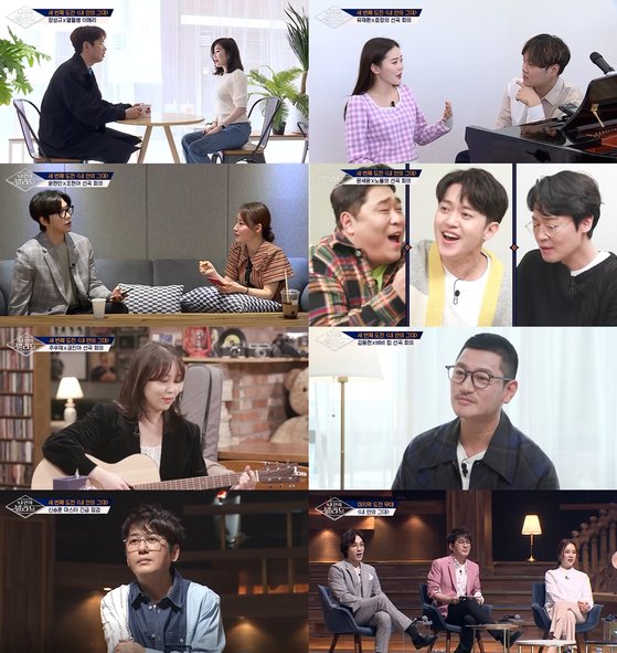 발라드 이미지