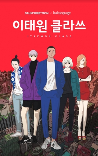 연재텔레콤 이미지
