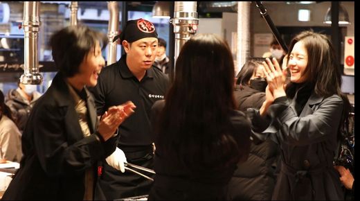 하남돼지집 이미지