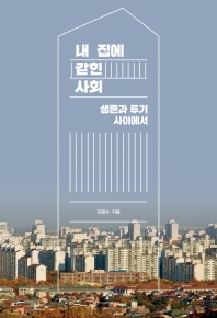 리더스카페 이미지