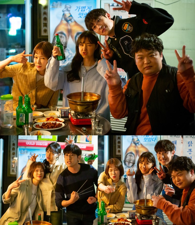 MBC New Moonwha mini series Would you like to eat dinner together captures the Alcoholic drink scene of Web Videos Channel 2N BOX family members who will be a pleasant spice for romantic comedy.Would you like to eat dinner together? is a delicious romance where two men and women whose feelings of love have degraded into the parting wound and the solo culture will fall into each others charm as if they were eating dinner together.2N BOX, which is attended by Wu Ji-hye in the play, is a web video channel company that is excited by sick content.The combination of Nam-young (Ye Ji-won), who is truly acrobatic, and YG EntertainmentPD Wu Dohee, a sick content enthusiast, is an unusual combination.Here, the characters with strong personality that will explode the synergy of the past class join together and predict the smile.First, Park Jin-gyu (Ko Kyu-Phill), the head of YG Entertainment team, a giant of the Kahn, is a loyalist of Nam-young, and forms Aung Daung Chemi with his team members.Dohees steam-in and ASMR creator Im So-ra (Oh Hye-won) is going to capture the eyes and ears of viewers with a girl crush reversal character whose tone changes 180 degrees during broadcasting and usual.Kim Jung-hwan (An Tae-hwan), who plays 2N BOX, is breathing with a strong aid that supports Dohees work.The released steel contains the exciting Alcoholic drink scene of 2N BOX team members who are missing the representative of Nam Young in the play.The playful look and the relentless gesture reminds me of the drinking party of the college club rather than the Alcoholic drink of the workers.Above all, it is expected to play in the room with pleasant energy that does not fall out of anyone.bak-beauty
