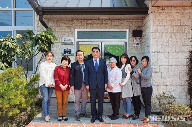 하늘빛어린이집 이미지