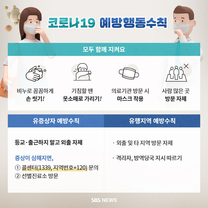 동원냉동(주) 이미지