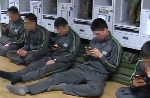 휴대폰박사 이미지