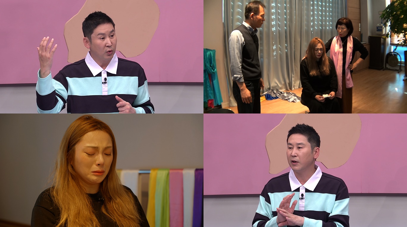 끝까지간다 이미지