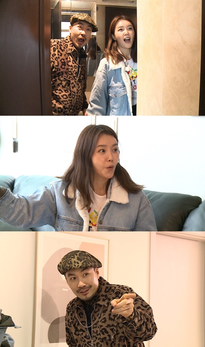 홈즈라이프 이미지