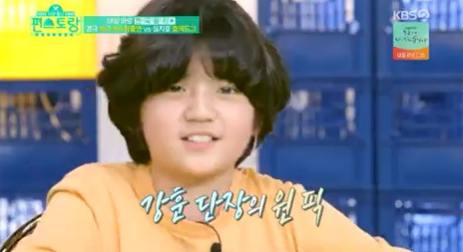 꼬꼬분식 이미지