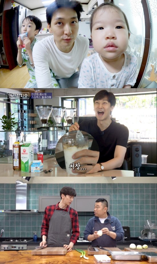 스윗대디 이미지